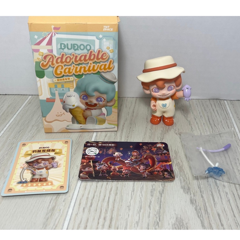 TNT Space DUDOO Adorable Carnival Fishing Enthusiast Fanatic Figure Orange